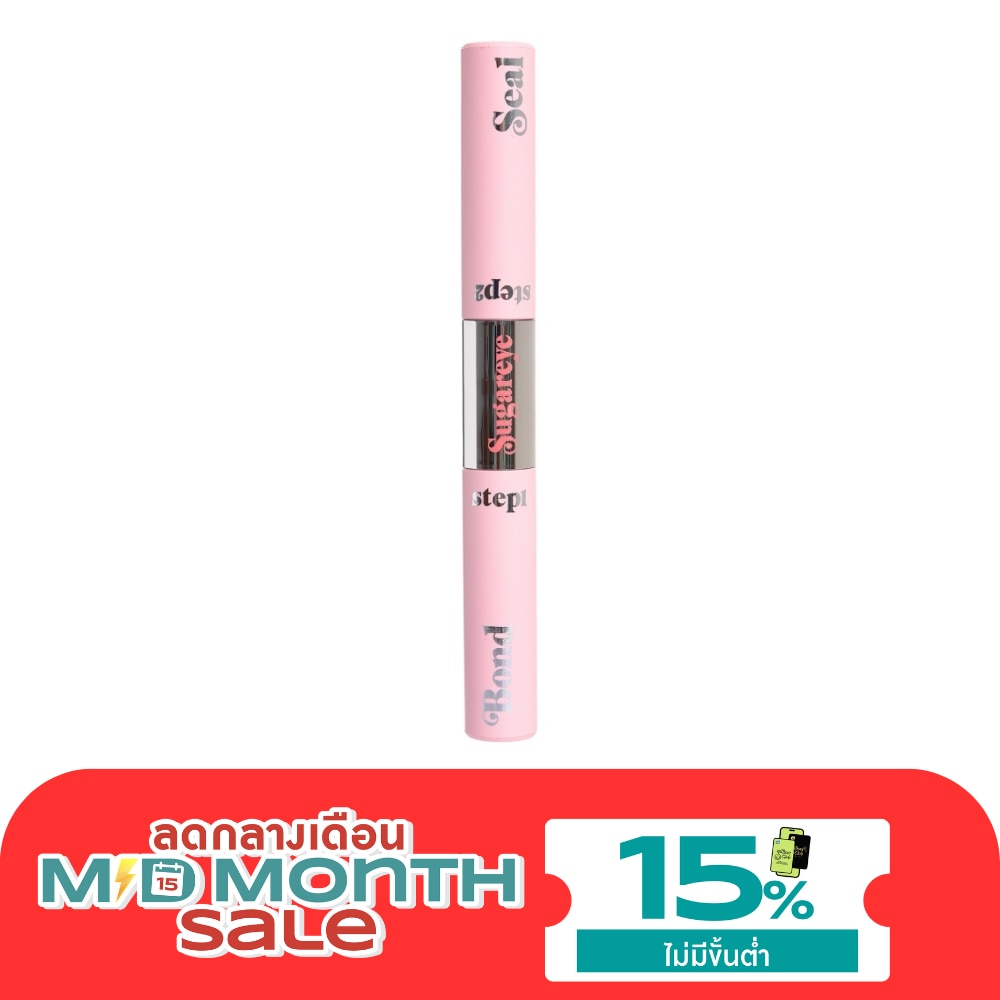 ชูการ์อายส์ มาสคาร่า กาว แอนด์ เซตติ้ง เจล 10มล. image