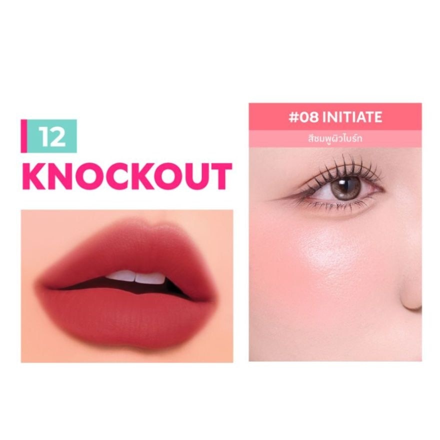 Merrezca Value Pack Turn On Blush 3g. 08 Initiate + Lasting Round Lip 3g. 12 Knockout image