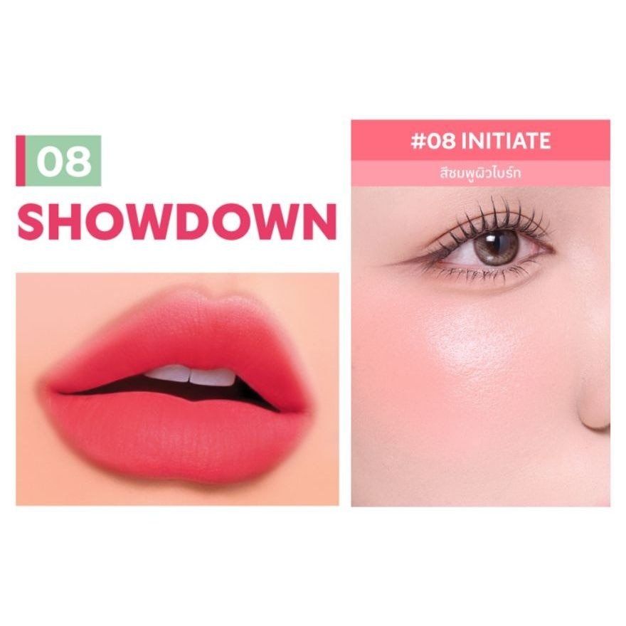 Merrezca Value Pack Turn On Blush 3g. 08 Initiate + Lasting Round Lip 3g. 08 Showdown image