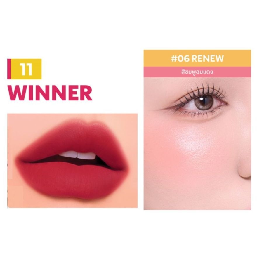 Merrezca Value Pack Turn On Blush 3g. 06 Renew + Lasting Round Lip 3g. 11 Winner image
