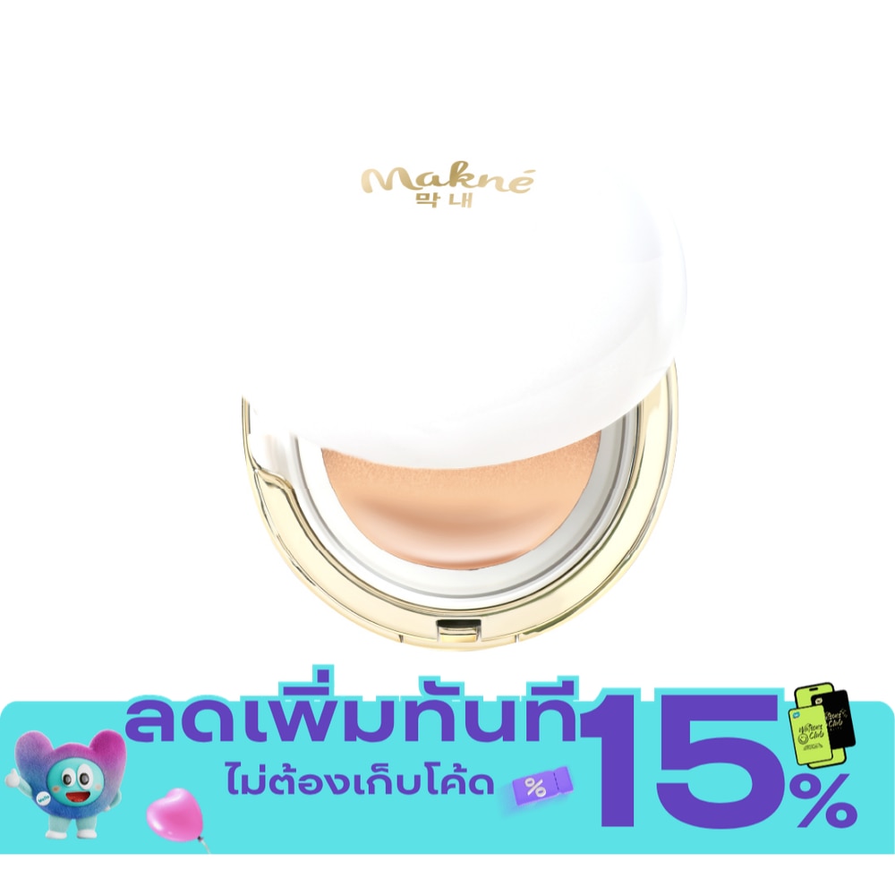 มักเน่ อควา โกลว์ รีเฟรชชิ่ง เซรั่ม คุชชั่น 13ก. 03 มีเดียม image