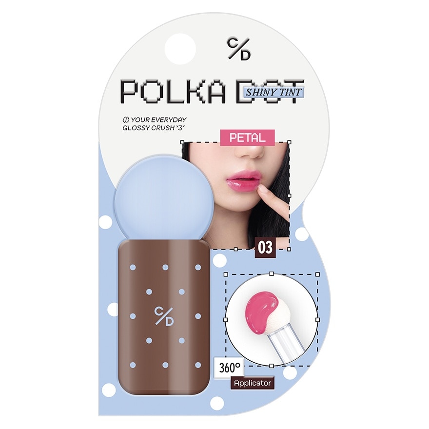 เคที่ดอลล์ โพลก้าดอท ไชน์นี่ ทินท์ 3ก. 03 เพเทิล image