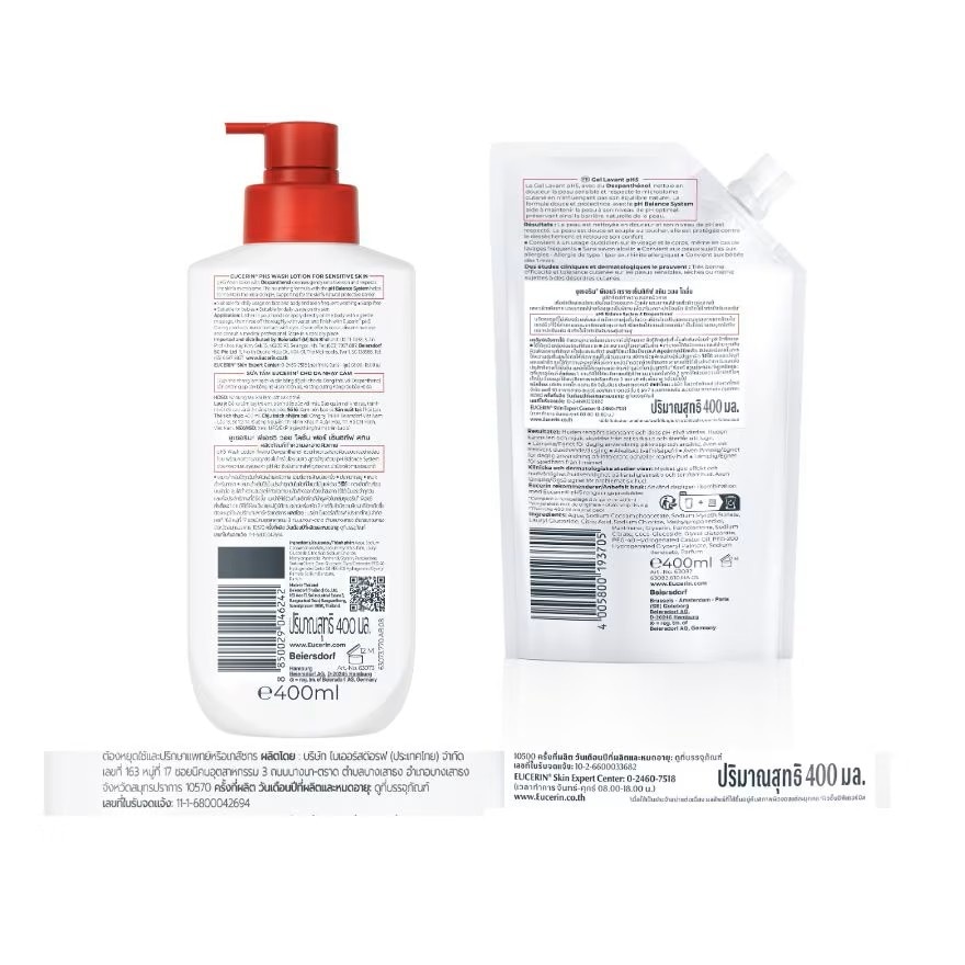 Eucerin pH5 Sensitive Skin Wash Lotion 400 ml. + Refill 400 ml. image