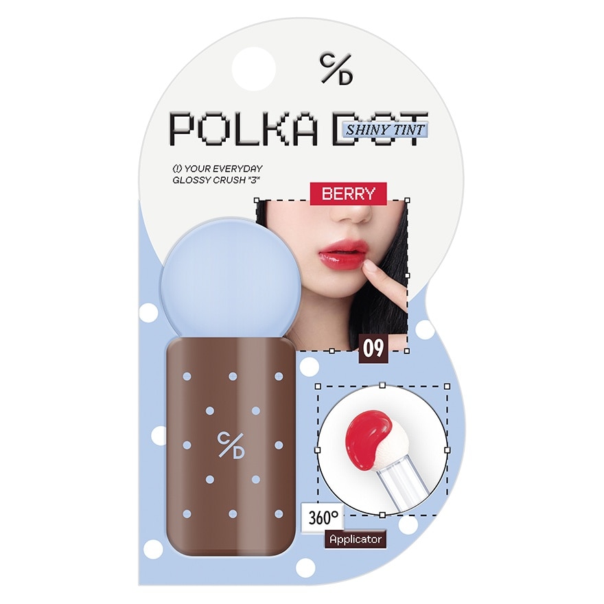 Cathy Doll Polka Dot Shiny Tint 3g. 09 Berry image