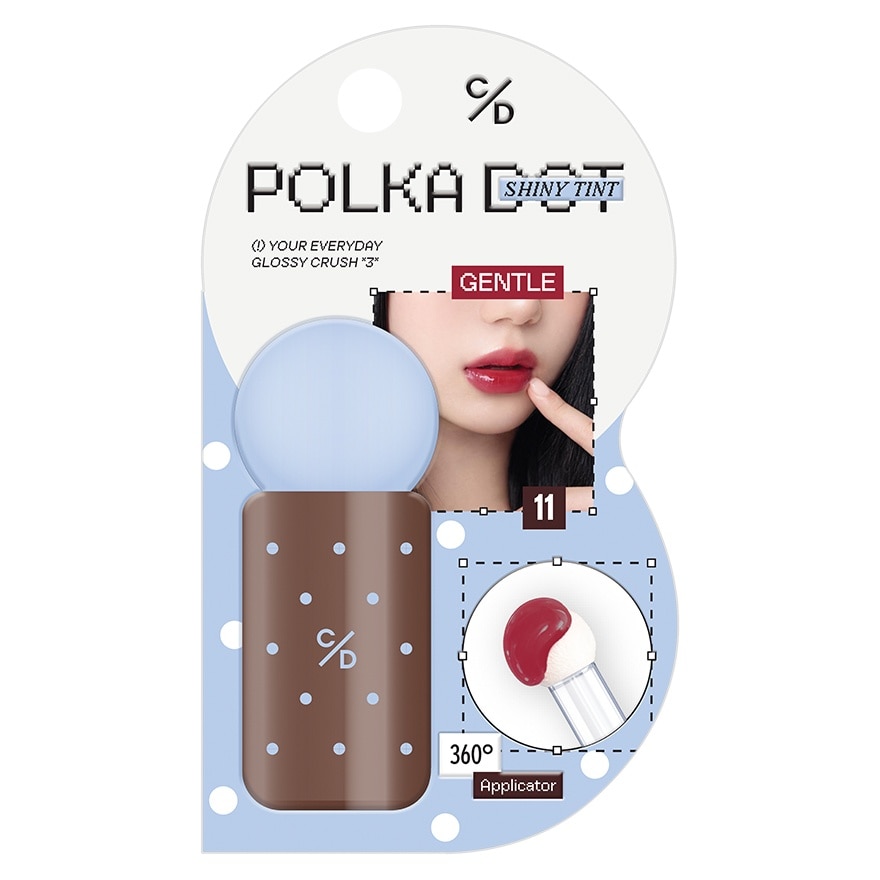 Cathy Doll Polka Dot Shiny Tint 3g. 11 Gentle image