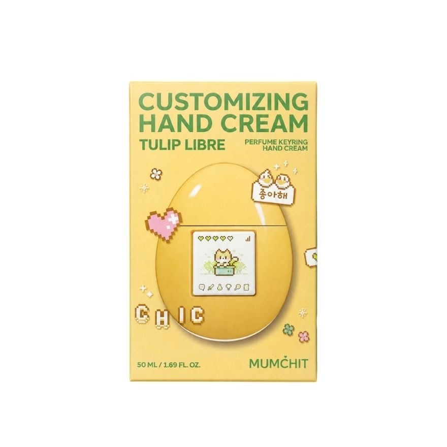 Mumchit Perfume Keyring Hand Cream Tulip Libre 50 Ml. image