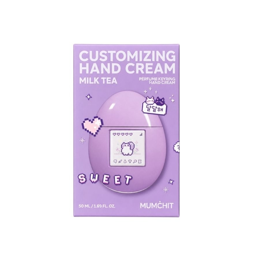 Mumchit Perfume Keyring Hand Cream Milk Tea 50 Ml. image