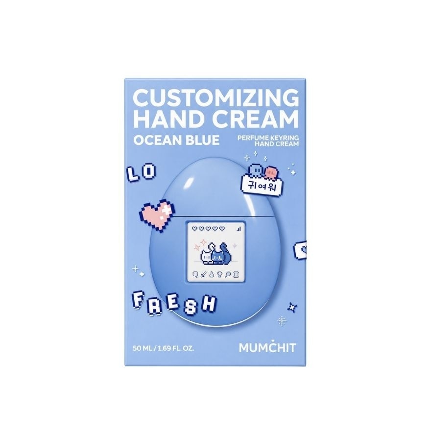 Mumchit Perfume Keyring Hand Cream Ocean Blue 50 Ml. image