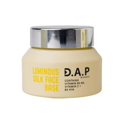 Dermaction Plus by Watsons ดี เอ พี บาย วัตสัน ลูมินัส ซิลค์ เฟซ เบส 45มล. image