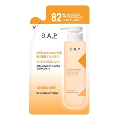 Dermaction Plus by Watsons ดี เอ พี บาย วัตสัน ไบรท์เทน แอนด์ ไฮยา ซี พลัส คลีนซิ่ง วอเตอร์ 230มล.(รีฟิล) image