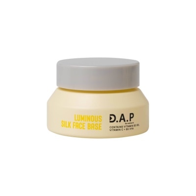 Dermaction Plus by Watsons ดี เอ พี บาย วัตสัน ลูมินัส ซิลค์ เฟซ เบส 15มล. image