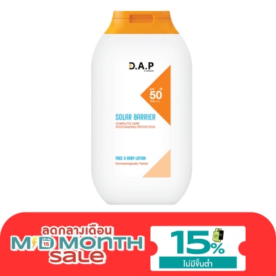Dermaction Plus by Watsons ดี เอ พี บาย วัตสัน โซล่าร์ แบริเออร์ เฟซ แอนด์ บอดี้ โลชั่น SPF50+ PA++++ 150มล. image
