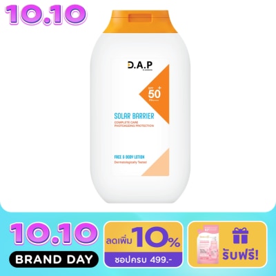 Dermaction Plus by Watsons ดี เอ พี บาย วัตสัน โซล่าร์ แบริเออร์ เฟซ แอนด์ บอดี้ โลชั่น SPF50+ PA++++ 150มล. image