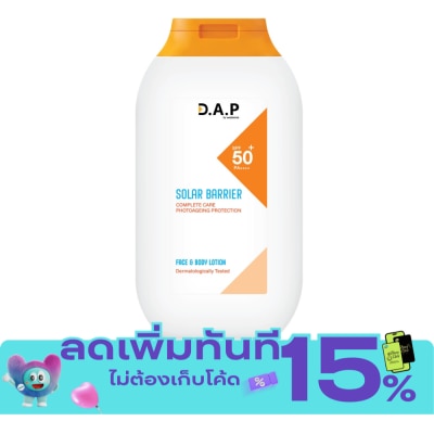 Dermaction Plus by Watsons D.A.P by Watsons Solar Barrier Face Body Lotion SPF50+ PA++++ 150ml. image