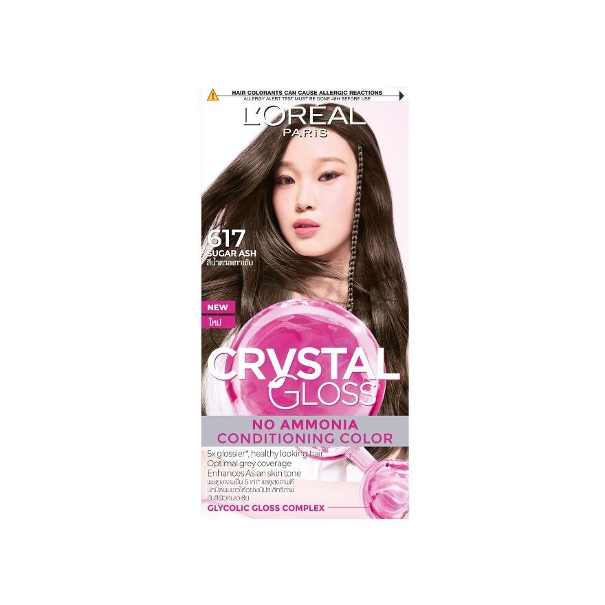 ลอรีอัล ปารีส คริสตัล กลอส 617 สีน้ำตาลเทาเข้ม image