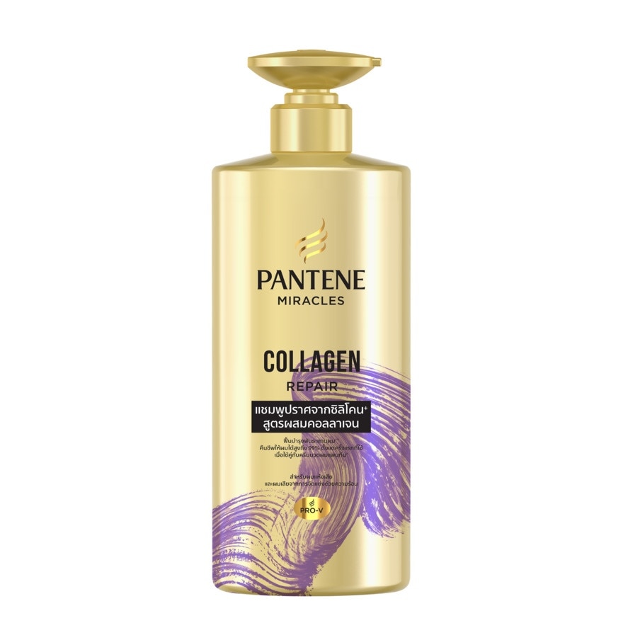 Pantene Pro V Miracle Shampoo Collagen Repair 400 Ml. image