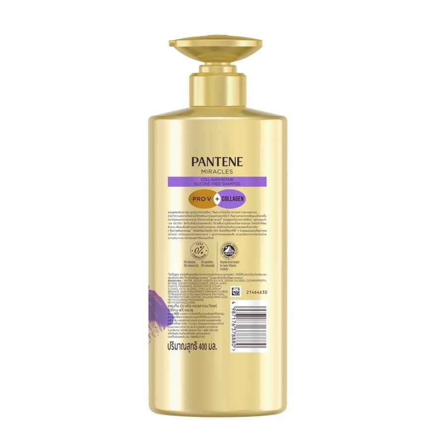 Pantene Pro V Miracle Shampoo Collagen Repair 400 Ml. image
