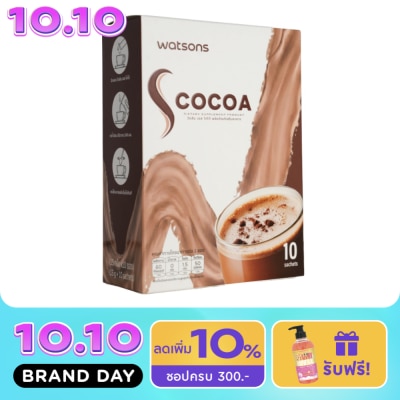 WATSONS วัตสัน เอส โกโก้ ผลิตภัณฑ์เสริมอาหาร 10ซอง image