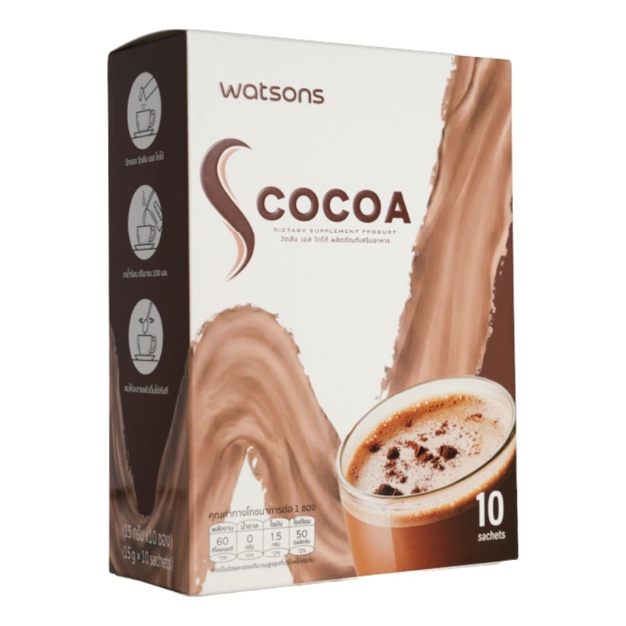 Watsons S Cocoa Dietary Supplement Product 10 Sachets image