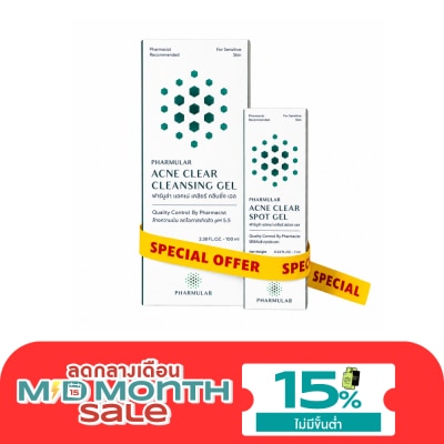 Pharmular Pharmular Acne Clear Cleansing Gel 100 ml. + Acne Clear Spot Gel 7 ml. image