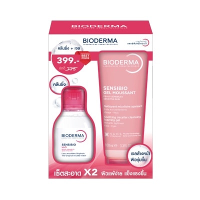 Bioderma Bioderma Sensibio Travel Size Deep Cleansing Set (Micellar 100 ml. + Foaming Gel 100 image