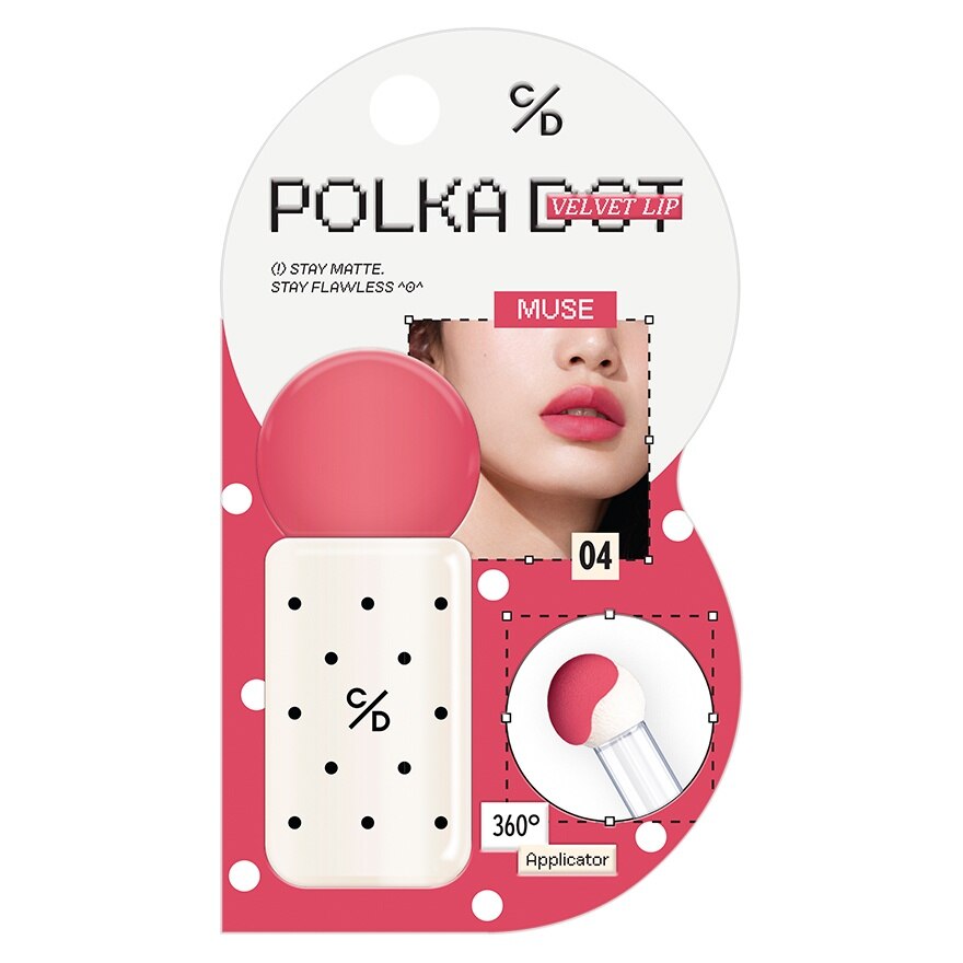 Cathy Doll Polka Dot Velvet Lip 3g. 04 Muse image
