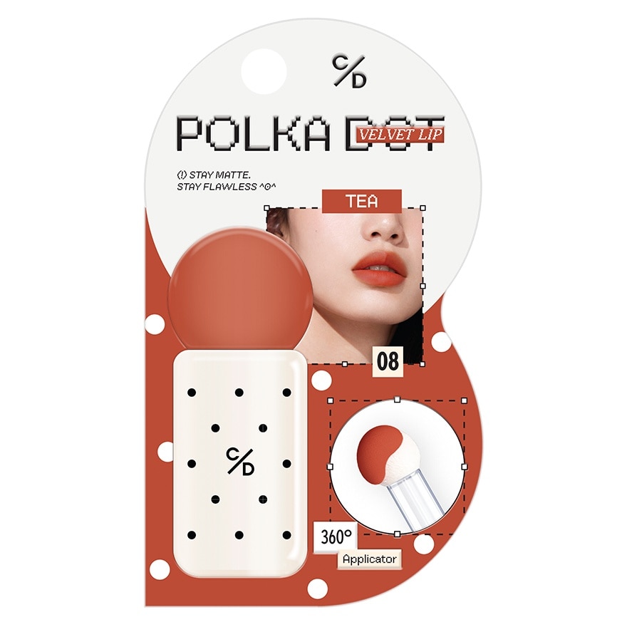 Cathy Doll Polka Dot Velvet Lip 3g. 08 Tea image