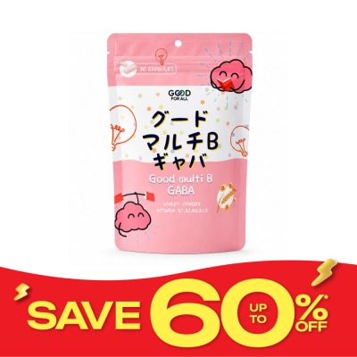 GOOD FOR ALL กู๊ดฟอร์ออล กู๊ด มัลติ บี พลัส กาบา 30 เม็ด image