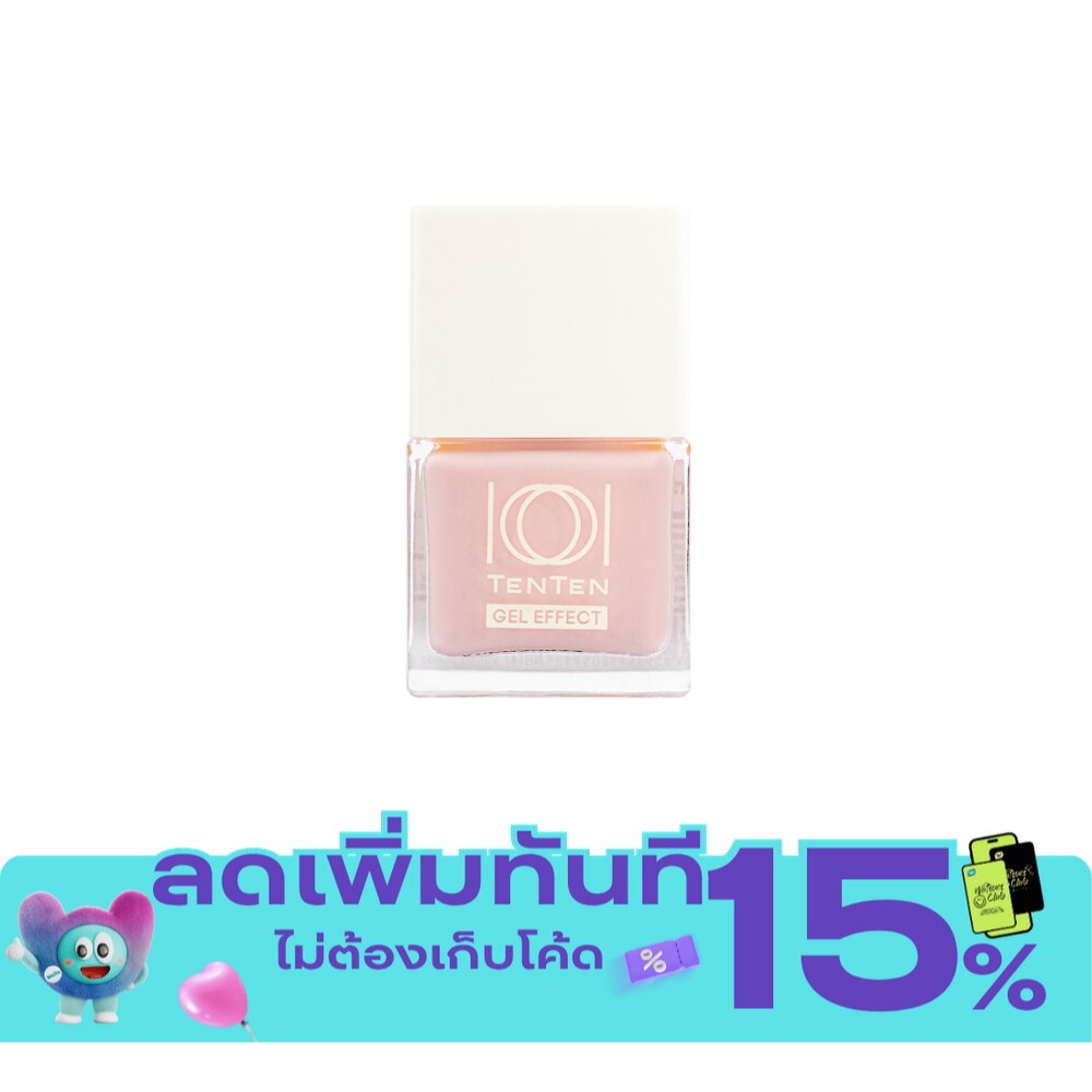 เท็น เท็น เจล เอฟเฟค เนล โพลิช 12มล. NB146 ไอวอรี่ มู้ด image