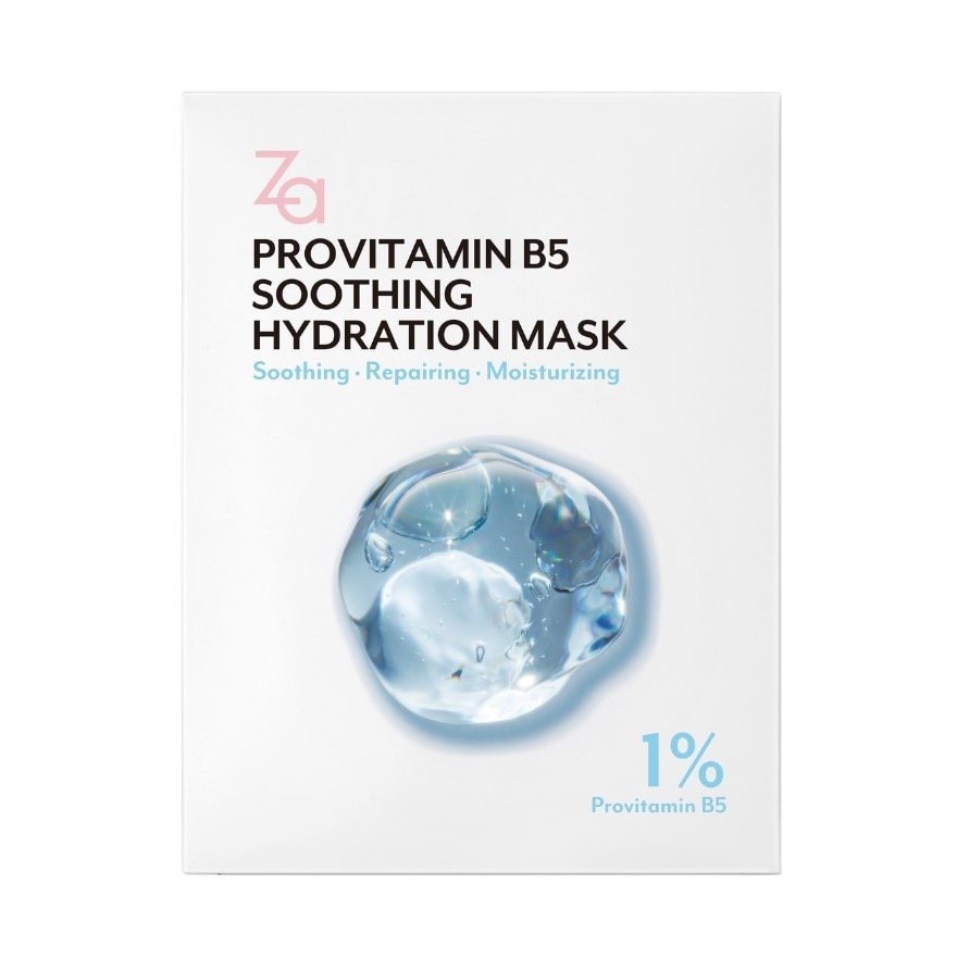 Za Mask Provitamin B5 Soothing Hydration 10'S image