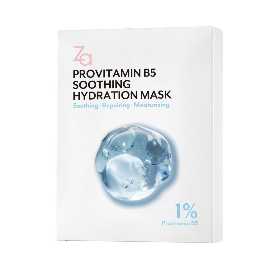 Za Mask Provitamin B5 Soothing Hydration 10'S image