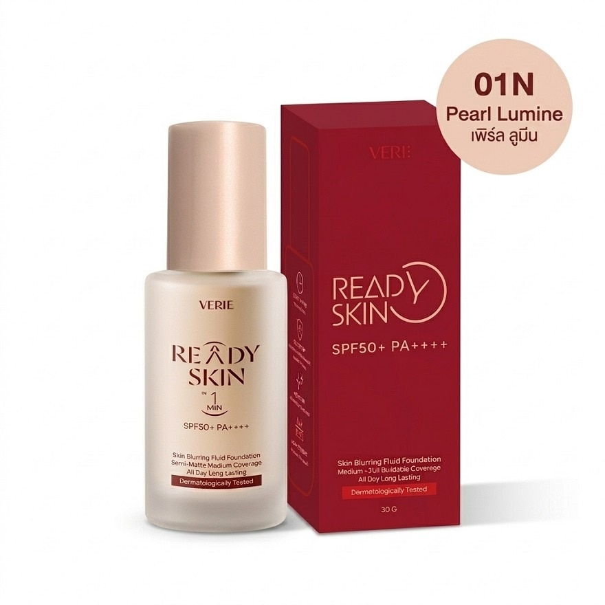 เวรี่ เรดี้ สกิน เบลอริ่ง ฟาวเดชั่น SPF50+ PA++++ 01N เพิร์ล ลูมีน 30 กรัม image