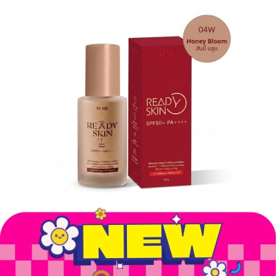 Verite เวรี่ เรดี้ สกิน เบลอริ่ง ฟาวเดชั่น SPF50+ PA++++ 04W ฮันนี่ บลูม 30 กรัม image