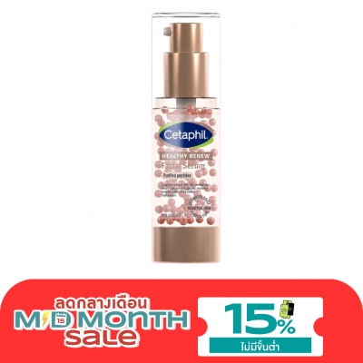 Cetaphil เซตาฟิล เฮลธ์ตี้ รีนิว เซรั่ม 30 มล. image