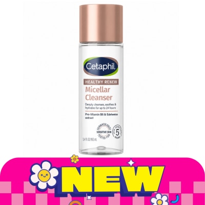 Cetaphil เซตาฟิล เฮลธ์ตี้ รีนิว ไมเซล่า คลีนเซอร์ 160 มล. image