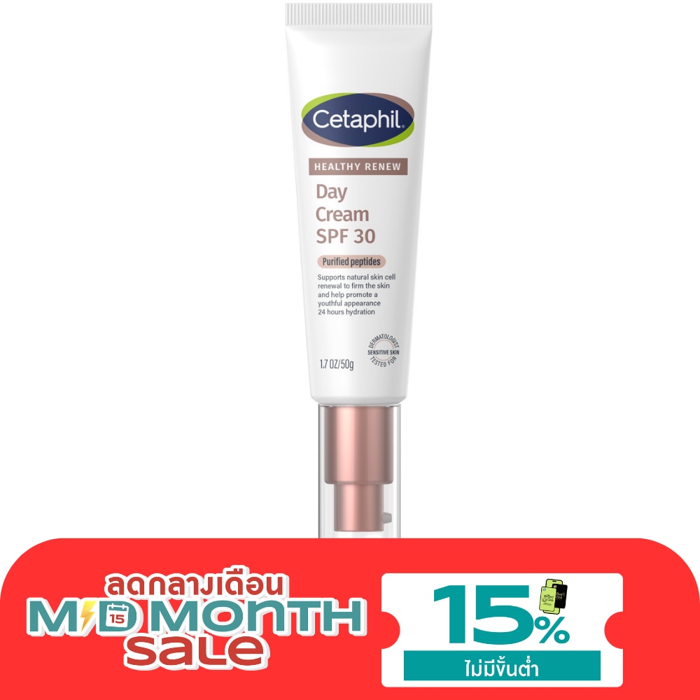 Cetaphil Healthy Renew Day Cream SPF30 50g image