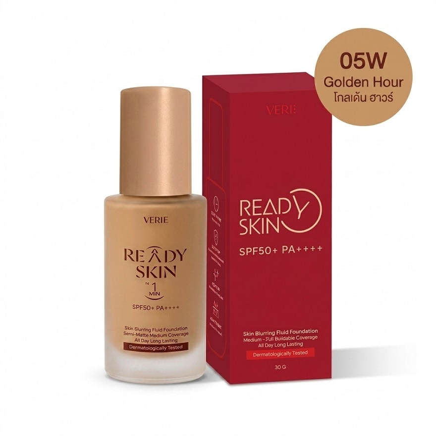 เวรี่ เรดี้ สกิน เบลอริ่ง ฟาวเดชั่น SPF50+ PA++++05W โกลเด้น อาวร์ 30 กรัม image