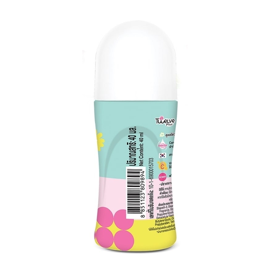 Twelve Plus Roll On Whitening+ So Sundae 40 Ml. image