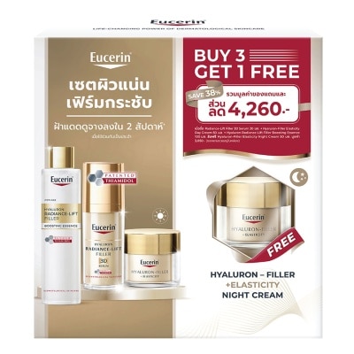 Eucerin Eucerin Set Hyaluron Radiance Lift Filler 3D Serum 30ml. + Essence 100 ml. + DayNigh image