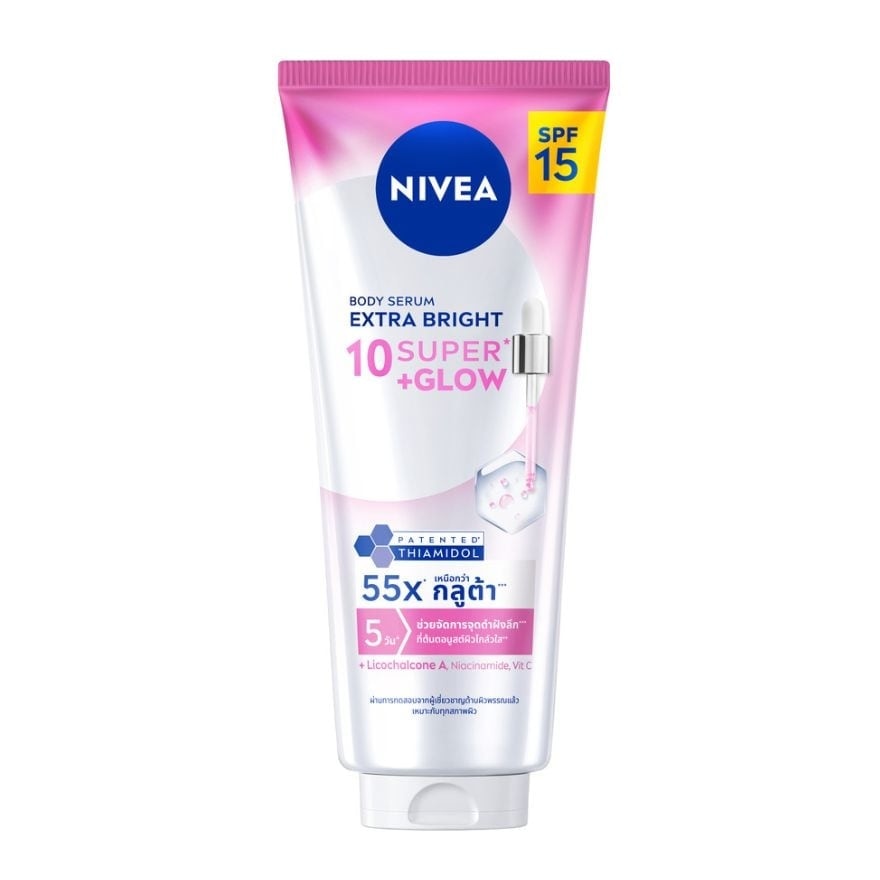 Nivea Body Serum Extra Bright 10 Super+ Glow 300 Ml. image