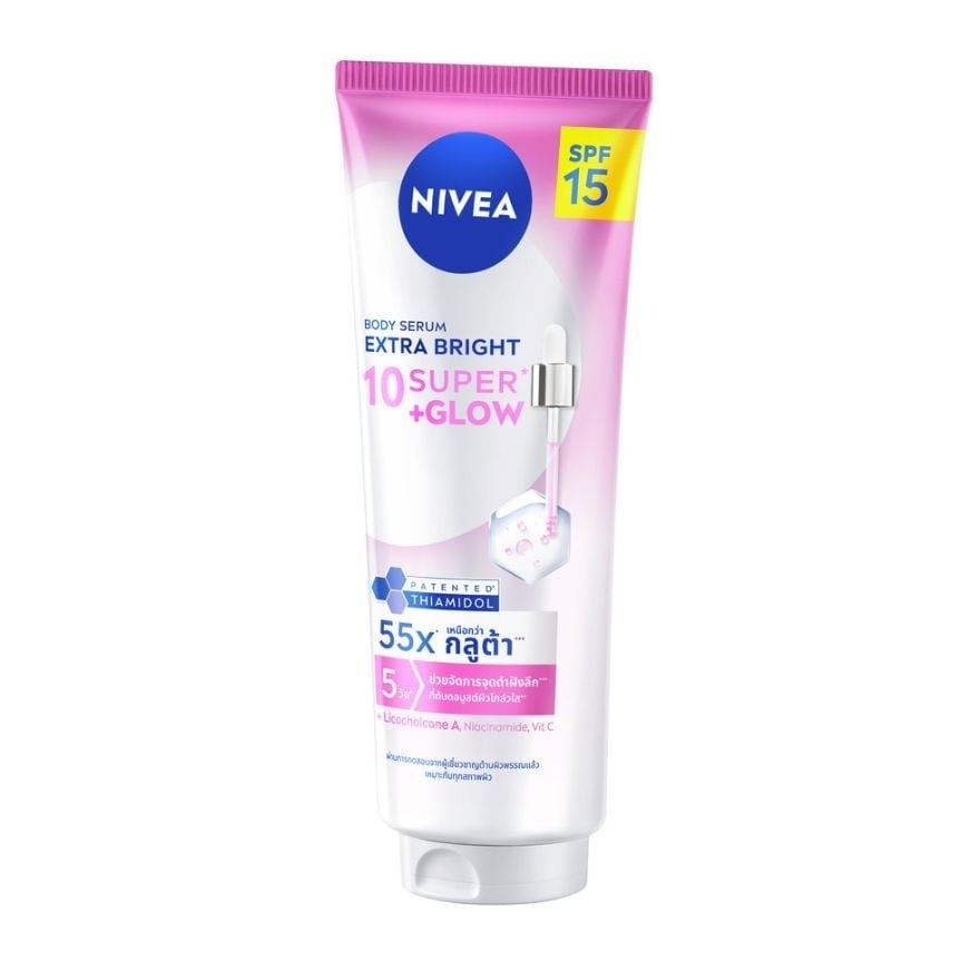 Nivea Body Serum Extra Bright 10 Super+ Glow 300 Ml. image