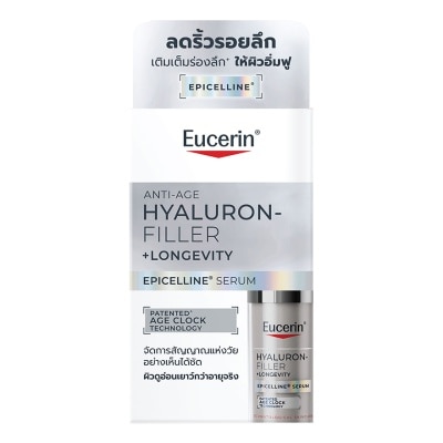 Eucerin Eucerin Hyaluron Filler +Longevity Epicelline Serum 7 ml. image
