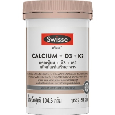 Swisse Swisse Calcium +D3 +K2 60 Tab image