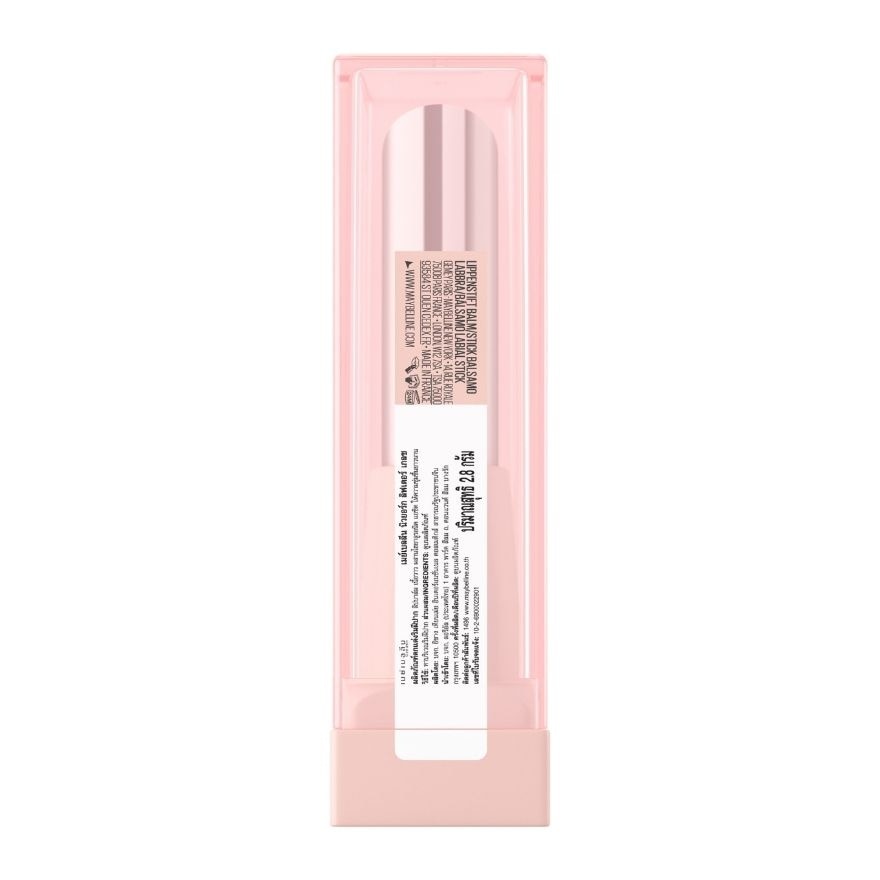 Maybelline Lifter Glaze Lip Oil Balm 2.8g. 012 Strawberry As X image