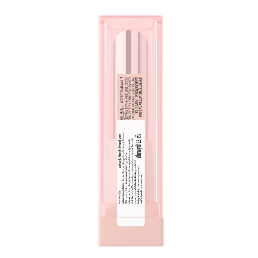 Maybelline Lifter Glaze Lip Oil Balm 2.8g. 014 Fig Jam As X image
