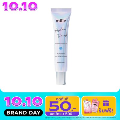 Mille Mille Hydra Toning Glowing Skin Serum 20ml. image