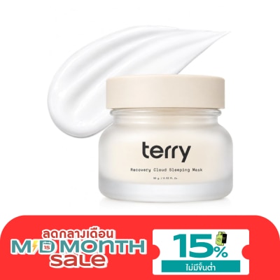 Terry เธอร์รี่ รีคัฟเวอรี่ คลาวด์ สลีปปิ้ง มาส์ก 15ก. image