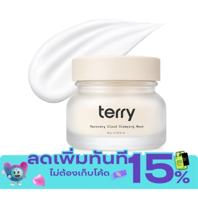 Terry เธอร์รี่ รีคัฟเวอรี่ คลาวด์ สลีปปิ้ง มาส์ก 15ก. image