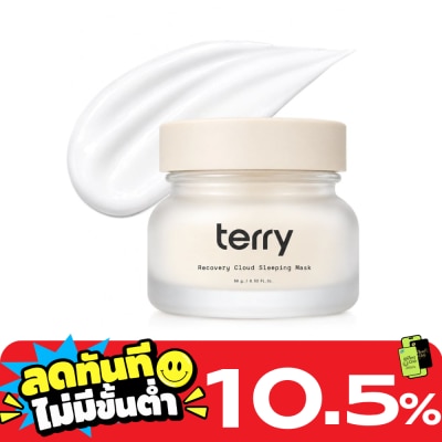 Terry เธอร์รี่ รีคัฟเวอรี่ คลาวด์ สลีปปิ้ง มาส์ก 15ก. image