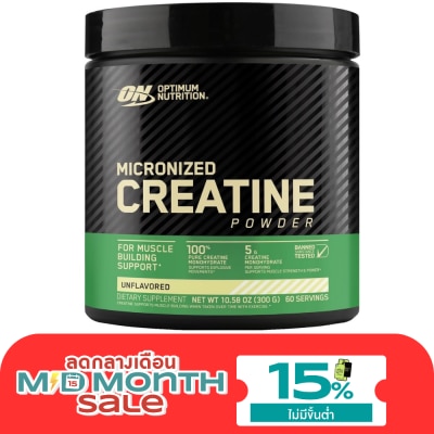 Optimum Nutrition Optimum Nutrition Creatine Powder 300g Unflavoured image